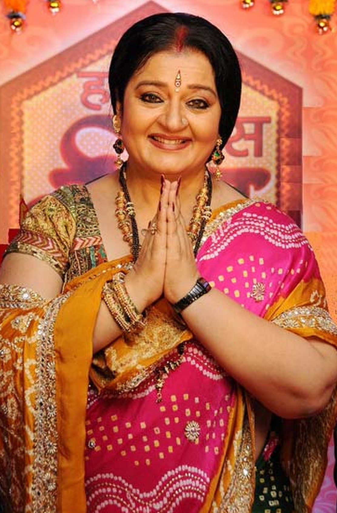 actor Apara Mehta large photo