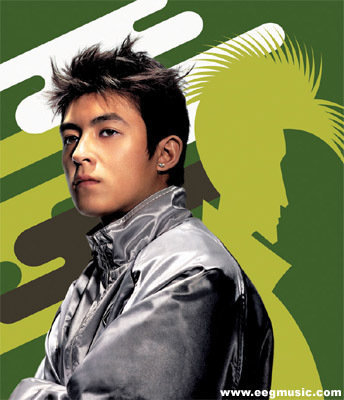 actor Edison Chen large photo