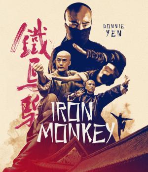 Iron Monkey [Indonesian]