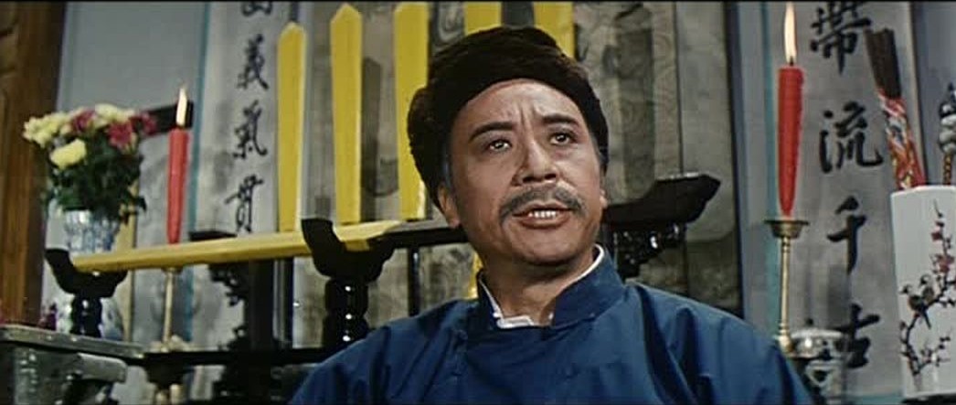 actor Chi Ma large photo