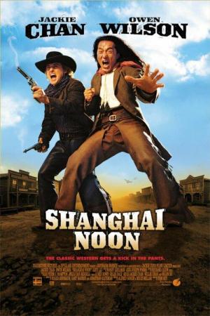 Shanghai Noon [Russian]