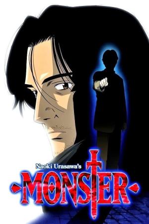 Monster [Version française]