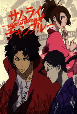 Samurai Champloo [Russian]