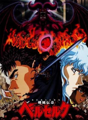 Berserk [Kurdish]