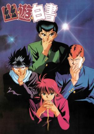 Yu Yu Hakusho: Ghost Files [Version française] S1-S4