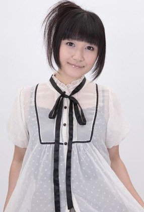 actor Ai Shimizu large photo