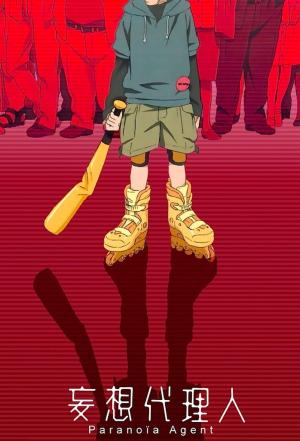 Paranoia Agent [Version française]