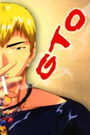 Great Teacher Onizuka [Version française]