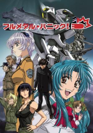 Full Metal Panic! [Russian]