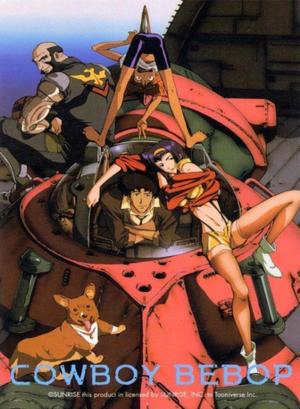 Cowboy Bebop [Russian]