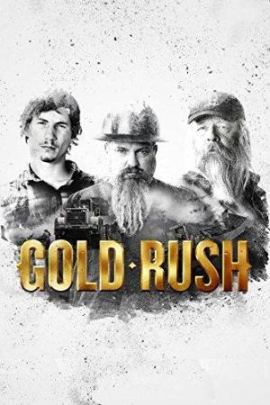 Gold Rush [Telugu]