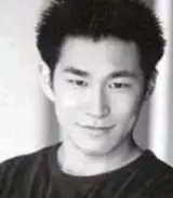 Tim Hamaguchi