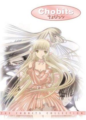 Chobits [Portuguese]