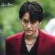Kim Bum