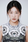 Ha Yoon-kyung