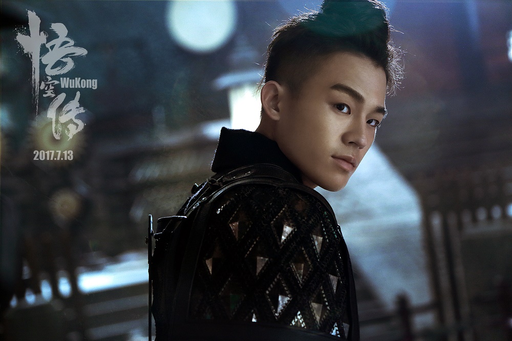 actor Hao Ou large photo