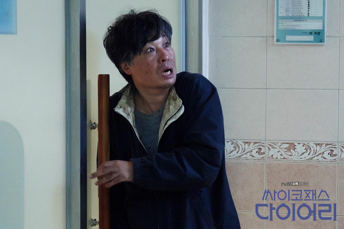 actor Hae-Kyun Jung large photo