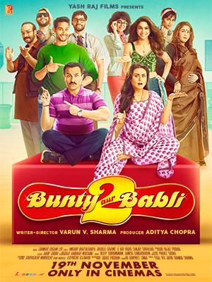 Bunty Aur Babli 2 — like Vikram Vedha but older