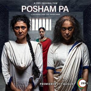 Posham Pa [Hindi]