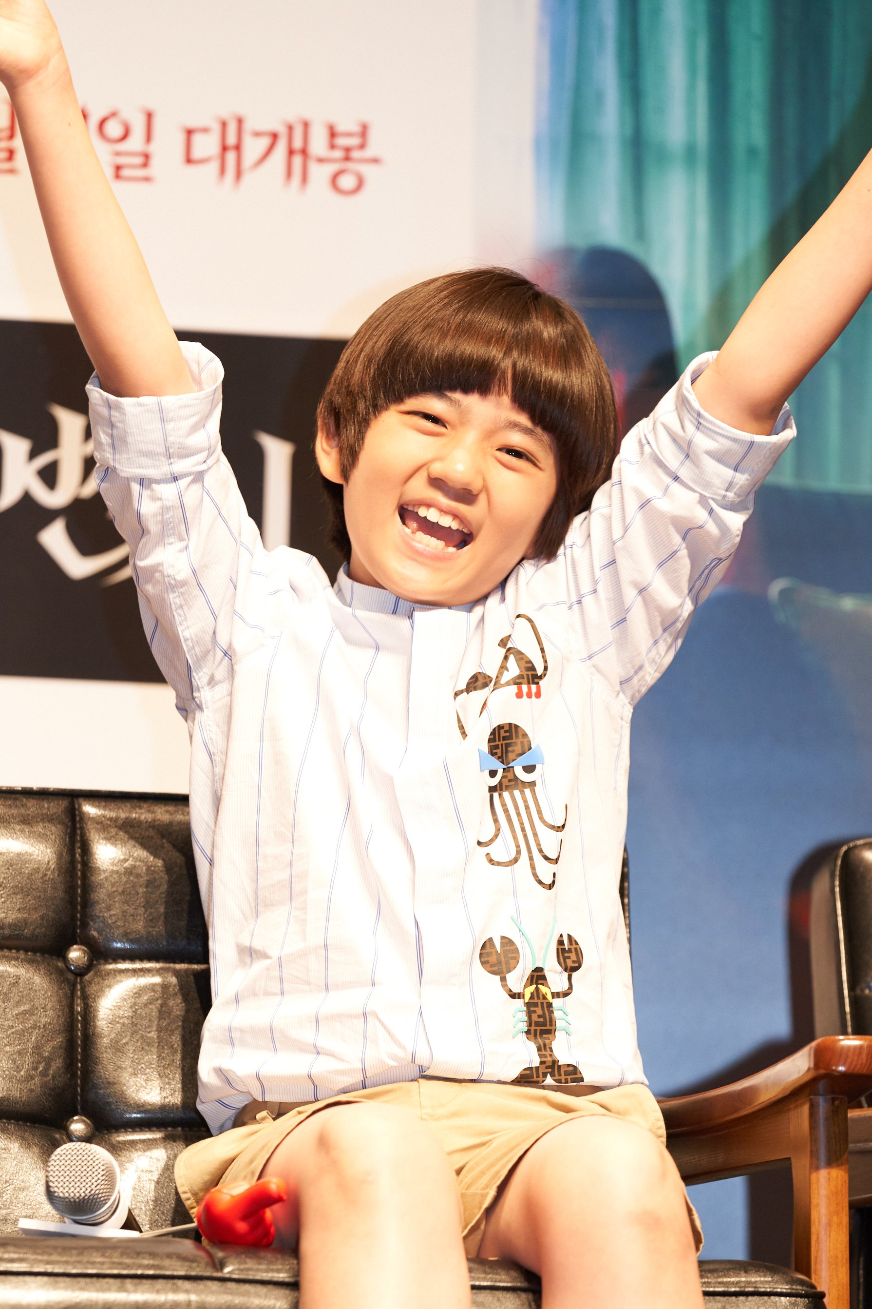 actor Kang-Hoon Kim large photo