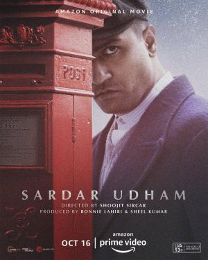 Sardar Udham [ترجمة عربية]