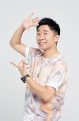 Di Yang