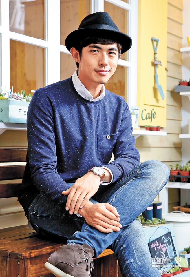 actor Cheng-Chun Liang large photo