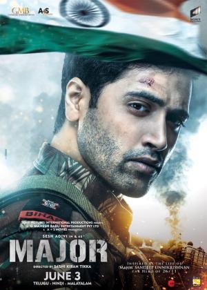 Major [Hindi]