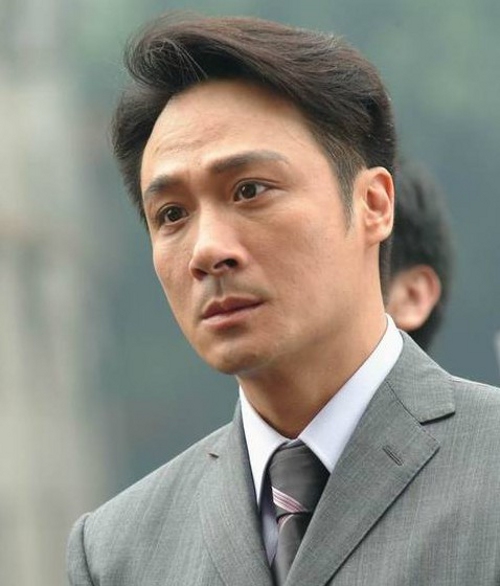 actor Francis Ng large photo