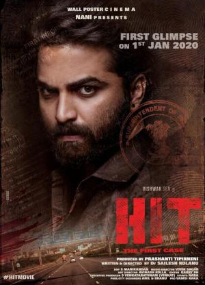 Hit [Telugu]
