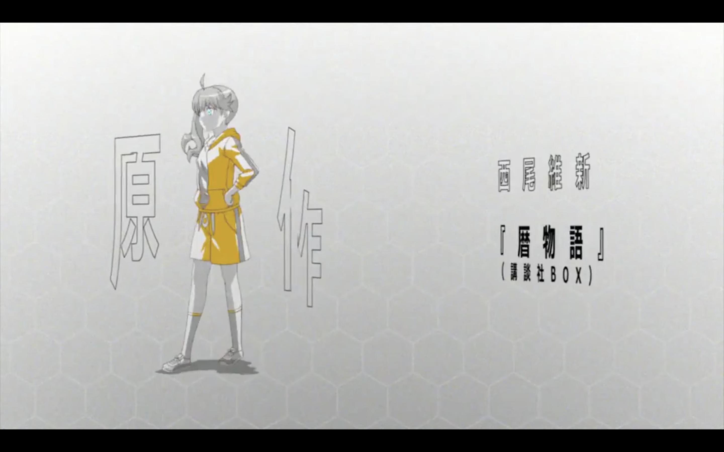 actor Eri Kitamura large photo