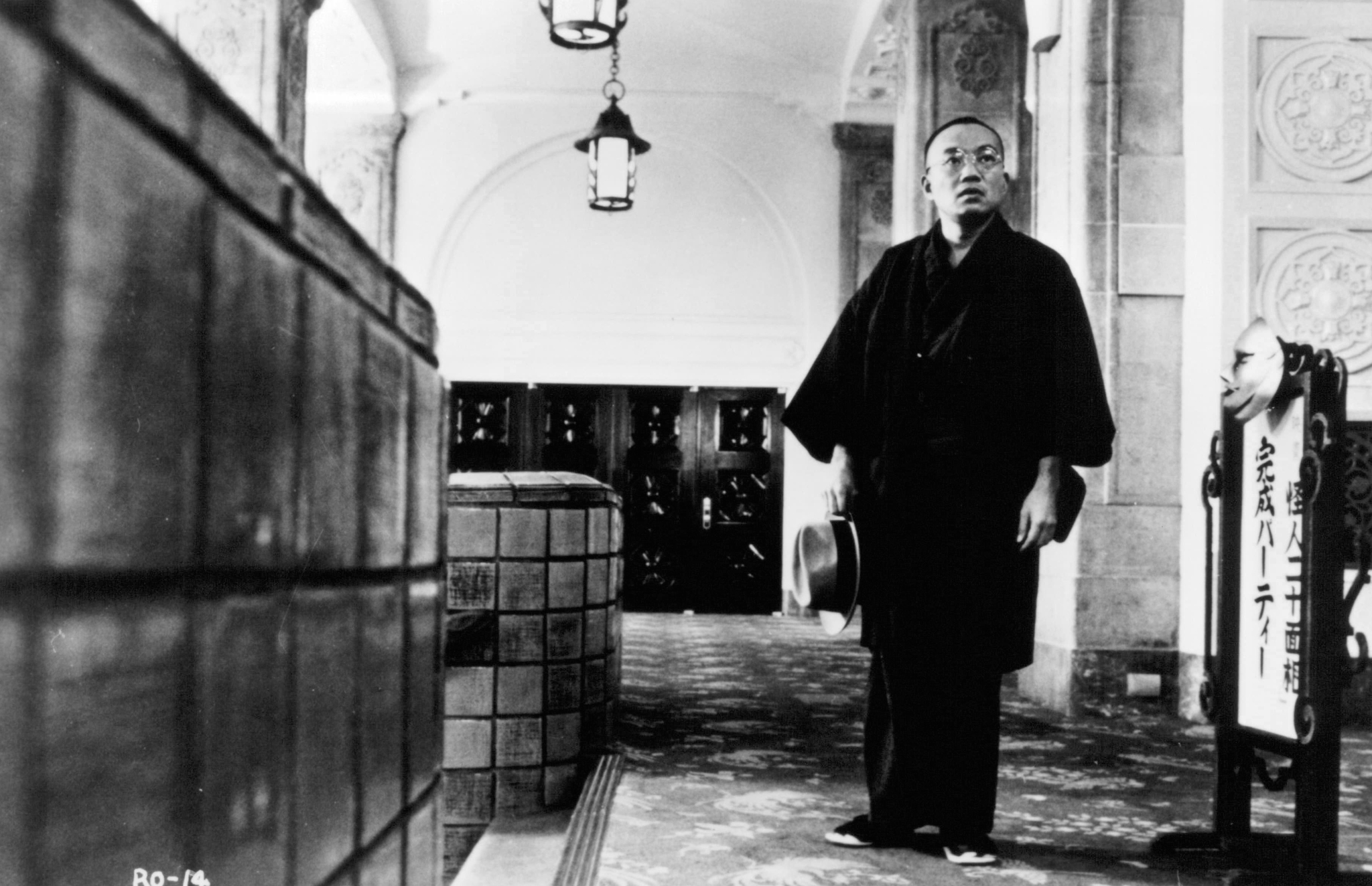 actor Naoto Takenaka large photo