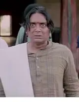 Vineet Kumar