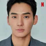 Ga-ram Jung
