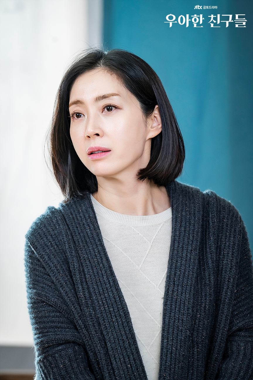 actor Song Yun-ah large photo