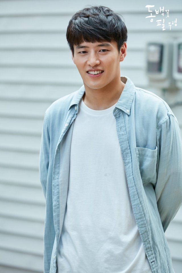 actor Kang Ha-neul large photo