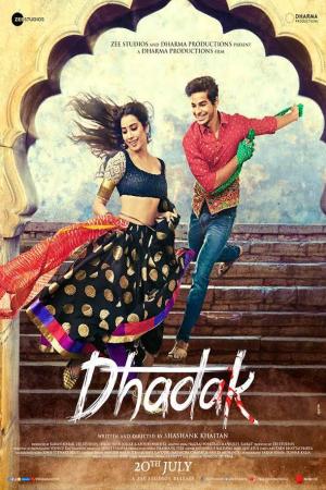 Dhadak [Hindi]