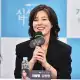 Kim Jeong-yeong