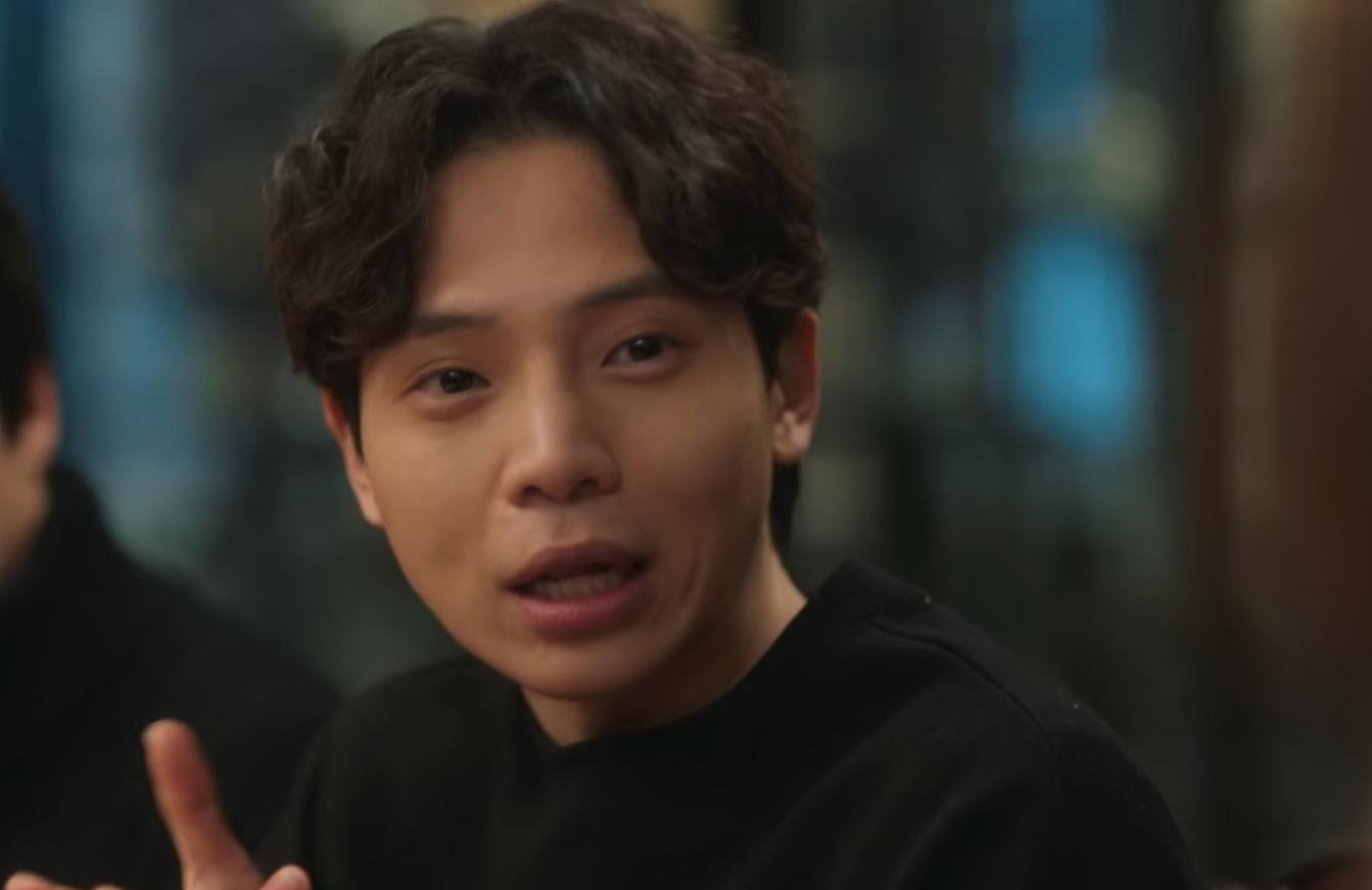 actor Ko Gun-Han large photo