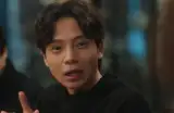 Ko Gun-Han