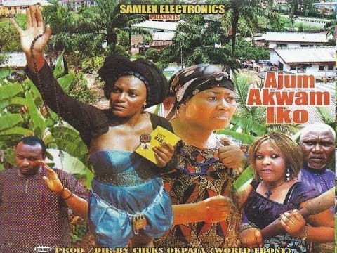 Ajum Akwam Iko 1