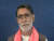 Bachan Pachehra
