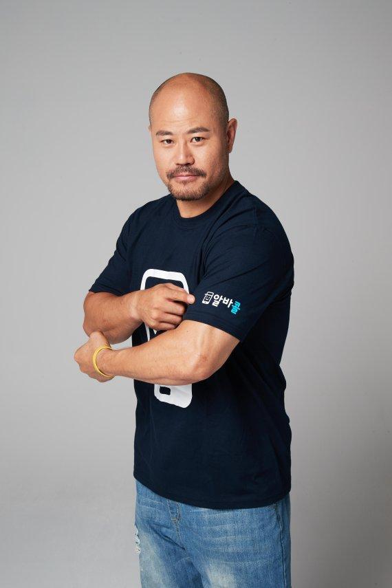 actor Geum Gwang-san large photo