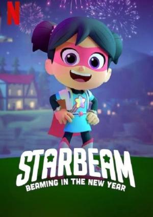 StarBeam: Beaming in the New Year [Hindi]