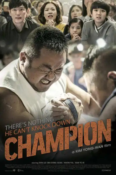 Champion poster