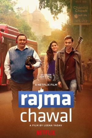 Rajma Chawal [Indonesian]