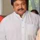 Prabhu