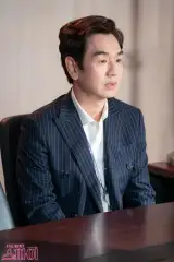 Kim Tae-Woo