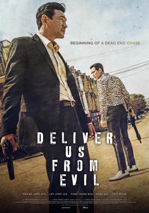 Deliver Us from Evil [Hindi]