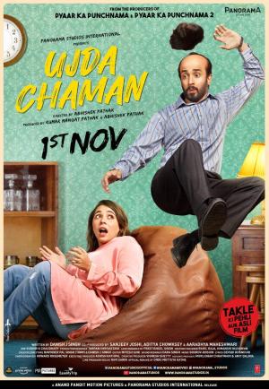 Ujda Chaman [Hindi]